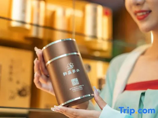 Han Ting Bie Yuan Resort Hotel