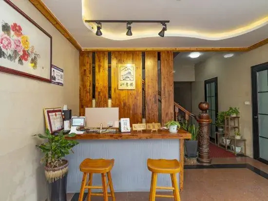 Ruyilou Hostel