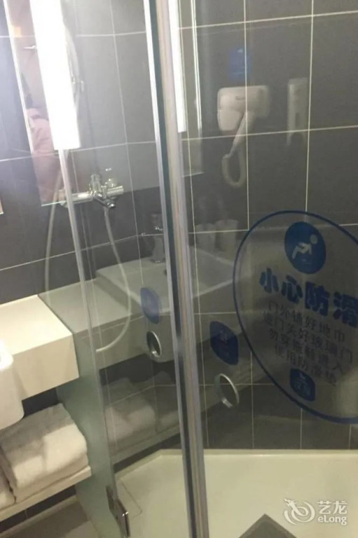 Chengdu Rushi Chaowa Hotel (Chunxi Road Tianfu Square Metro Station)