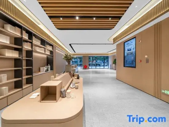 JI Hotel (Wuhan Hankou Tongji Medical College Aviation Road Branch)