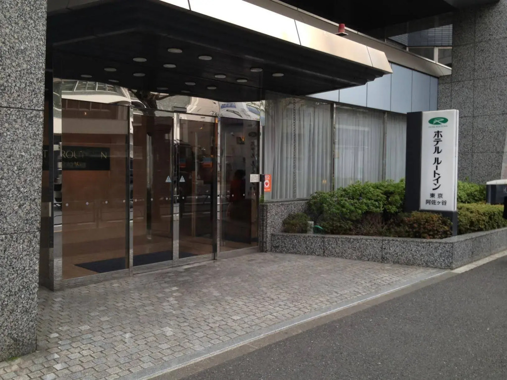 Hotel Route-Inn Tokyo Asagaya