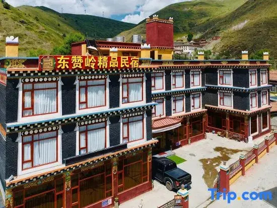 Kangding Tagong Town Dongzanling Boutique Homestay