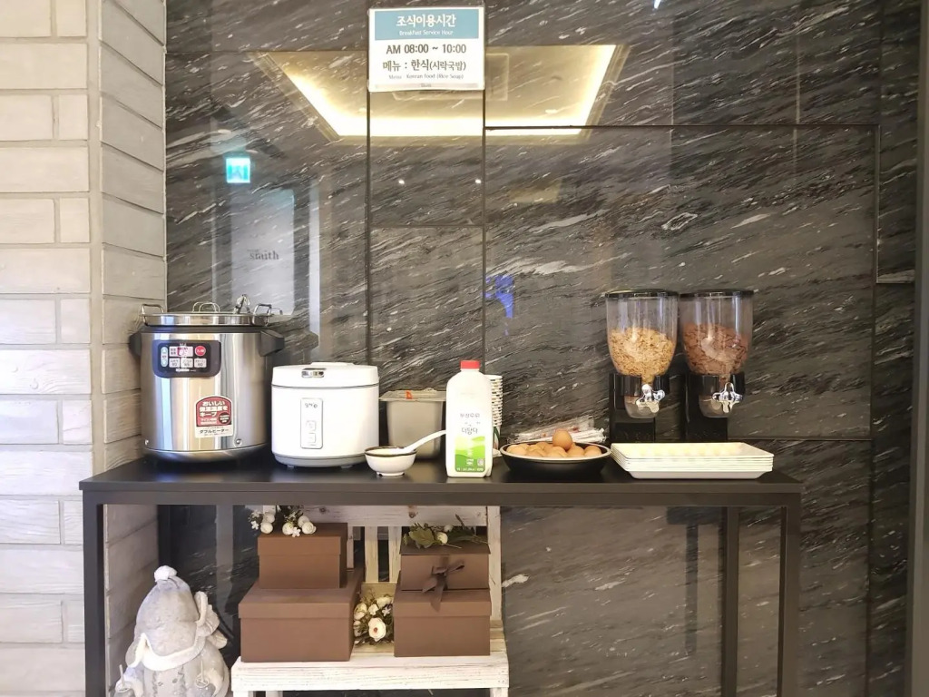 Gimhae Buwondong Hotel Smith