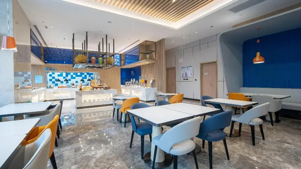 Holiday Inn Express Beijing Yizhuang Tongminghu