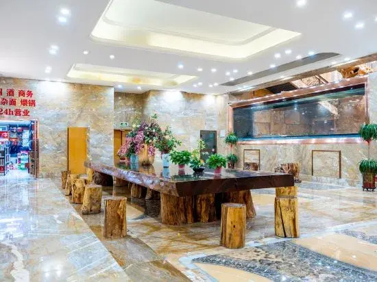 Guose Tianxiang Hotel
