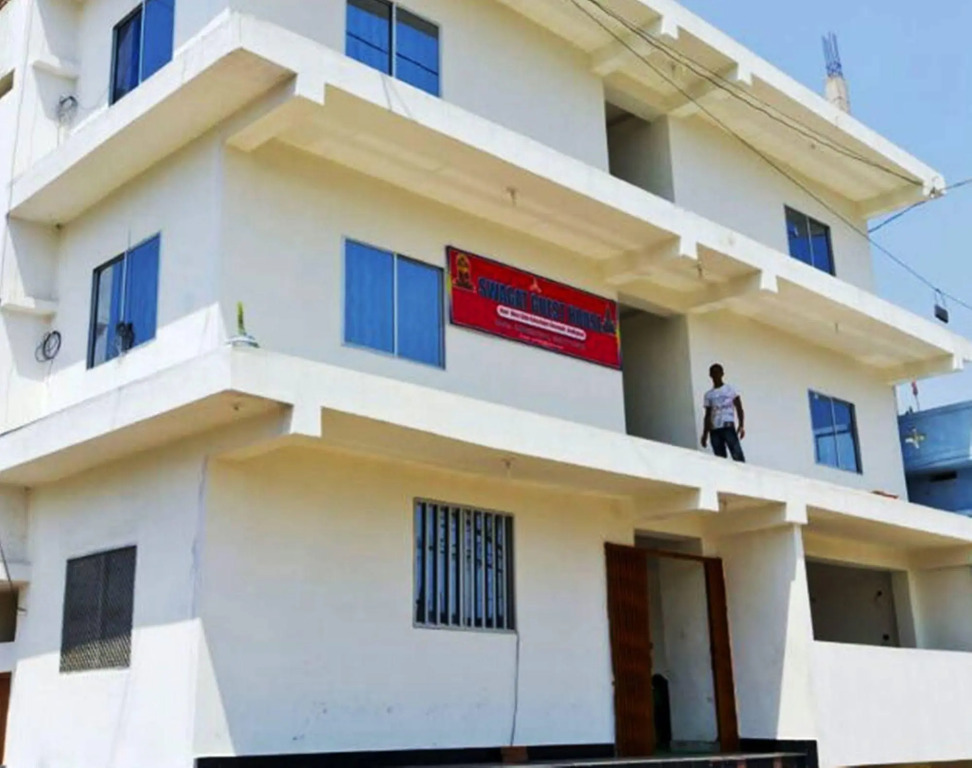 Swagat Guest House