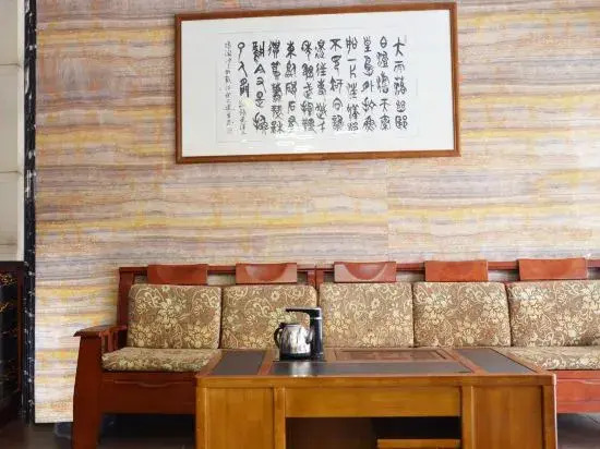 Guilin Hongxuan Hotel (Huaniao Market University of Technology)
