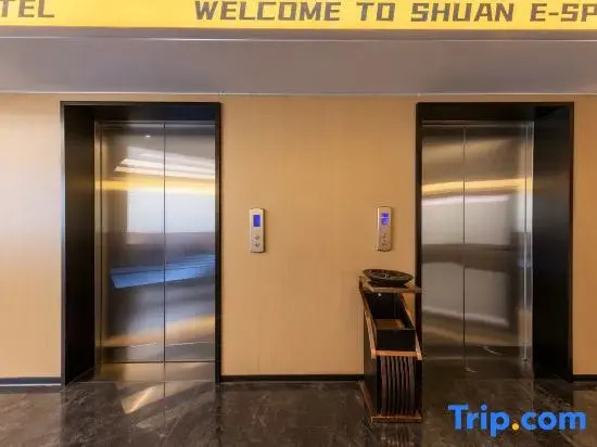 Shu'an Hotel