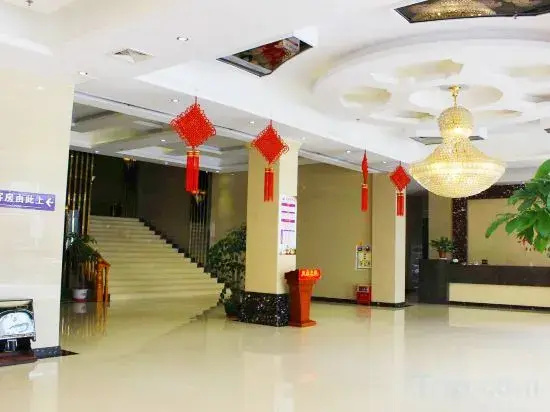 Huatianlong Business Hotel