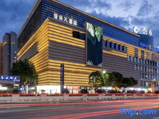 Atour X Hotel Dali Xiaguan Taiye International Plaza