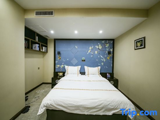 Lafei Impression Hotel