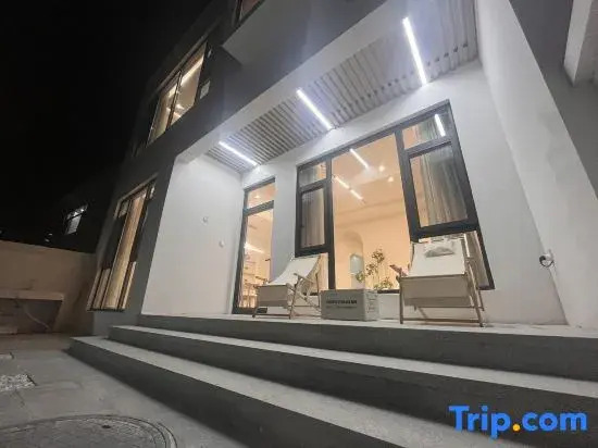 Xiangyu Homestay