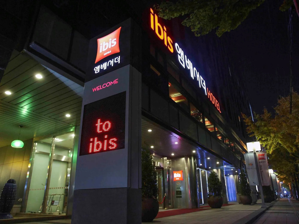 Ibis Ambassador Suwon