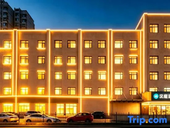 HanTing Hotel