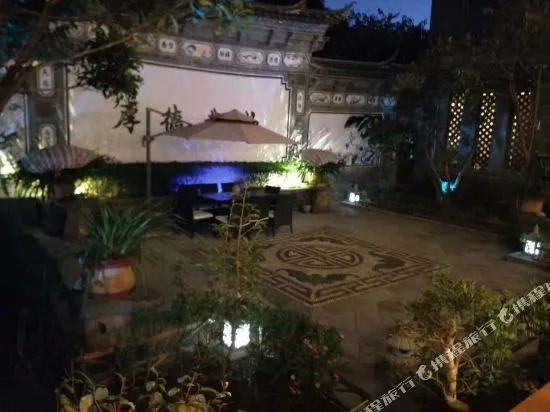 Zui Xi Ting Hotel
