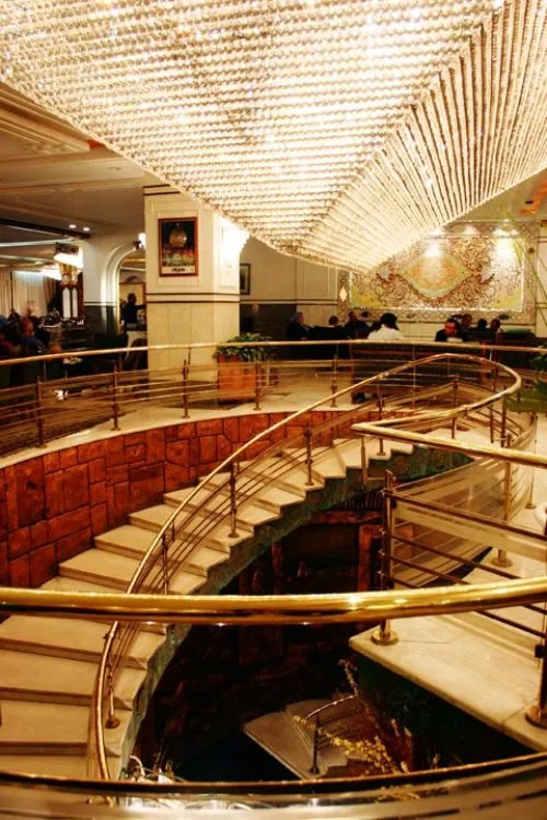 Laleh International Hotel Tehran