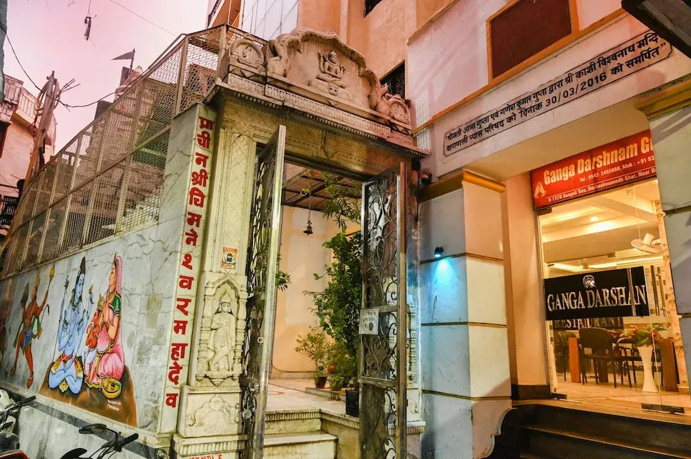 Ganga Darshanam Guesthouse at Dashashwamedh Ghat