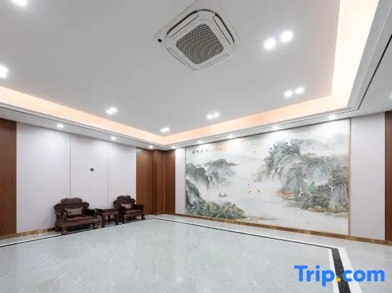 Vienna International Hotel (Xuzhou High-speed Railway Station Convention Center)