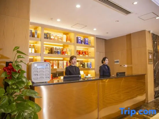 Taojiang Hotel