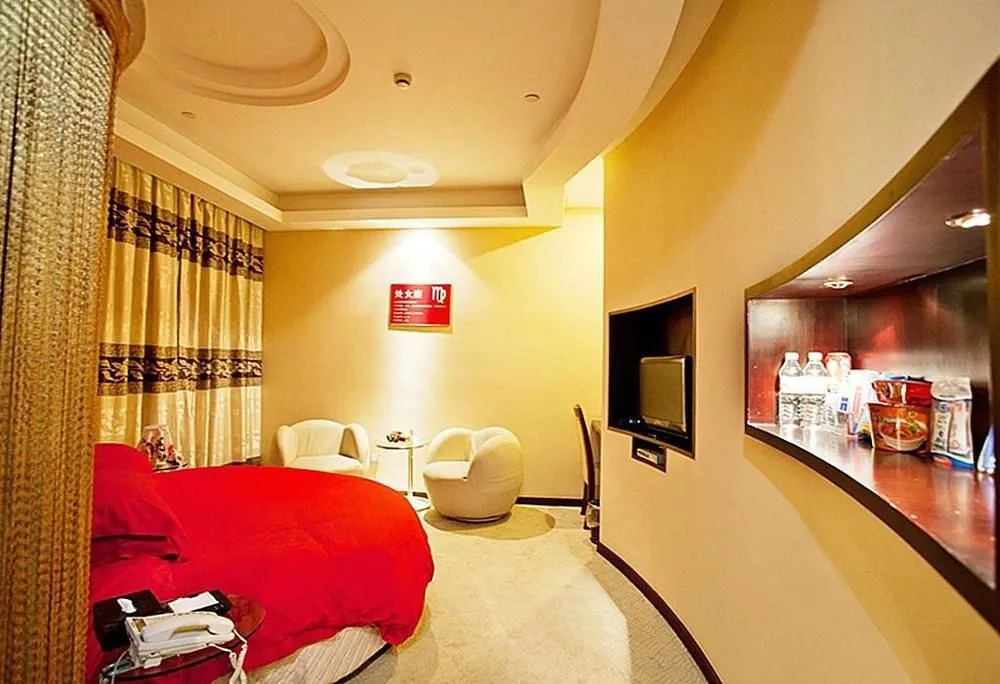 Hangzhou Jiading International Hotel