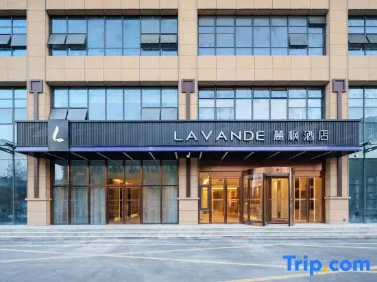 Lavande Hotel (Tai'an Wanda Plaza Taishan International Exhibition Center)