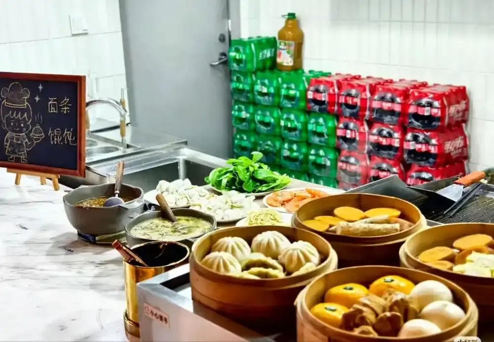 lanziguojijiudian