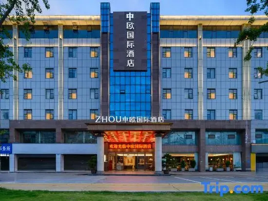 ZHONGOU International Hotel