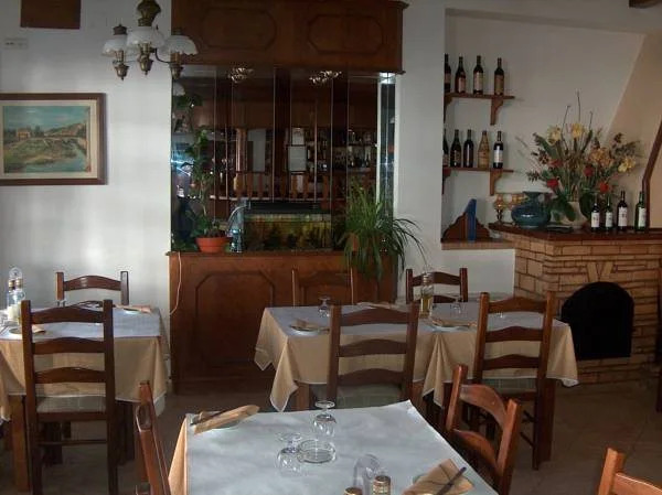 Guesthouse A Lareira