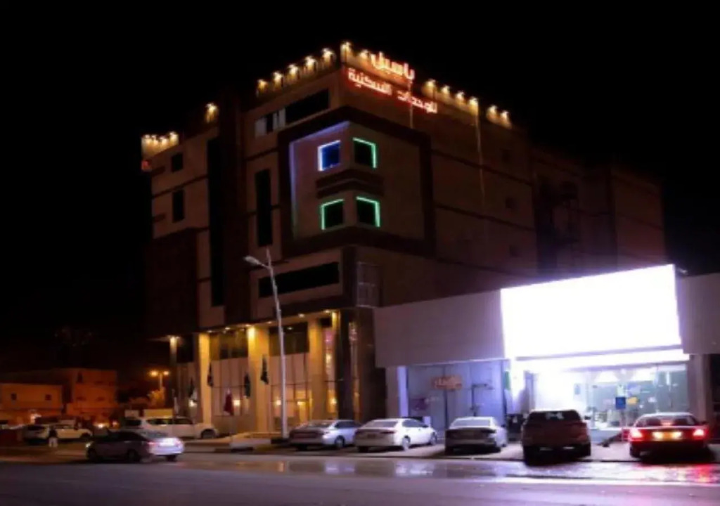 Basil Hotel