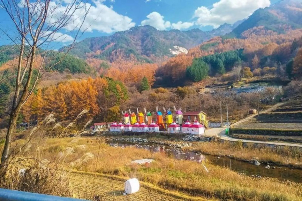 Geochang Windmill Village Pension