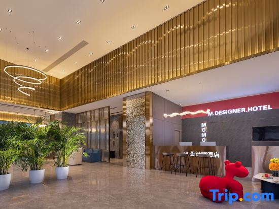 M Designer Hotel (Chengdu International Trade City Branch)