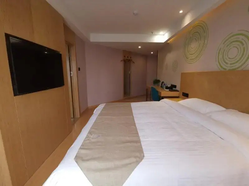 Greentree Inn Tongling City Zongyang County Qishan