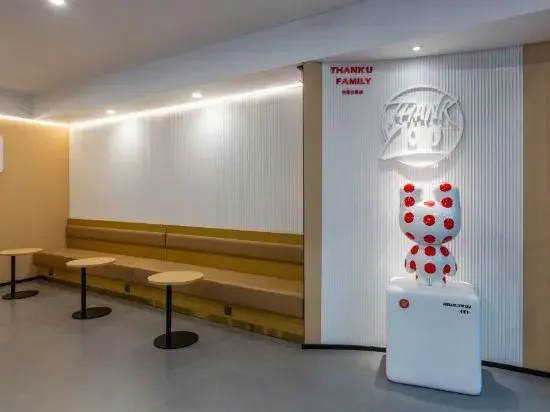 Shankee Coffee Style Hotel (Shangrao Yugan Tianhong Shopping Center)
