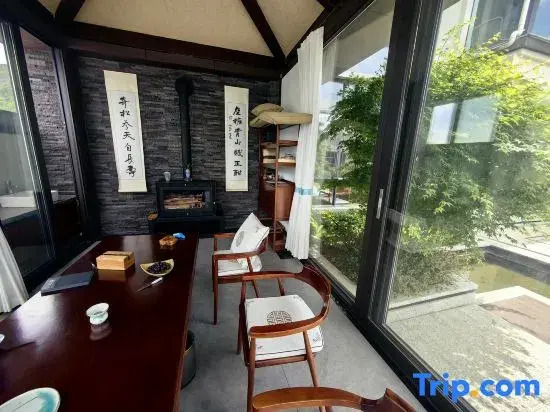 Tengchong Mufan Hot Spring Inn (Gaoligong International Tourism City Branch)