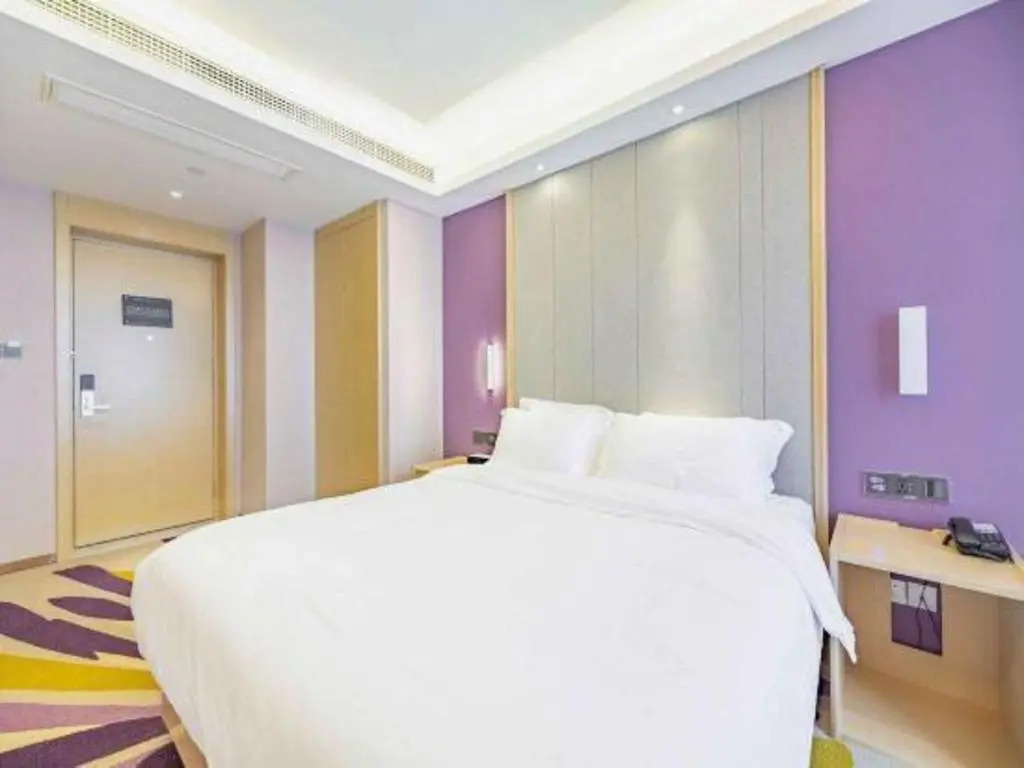 Lavande Hotel (Nanchang Hongcheng Mayan Paradise Chaoyang)