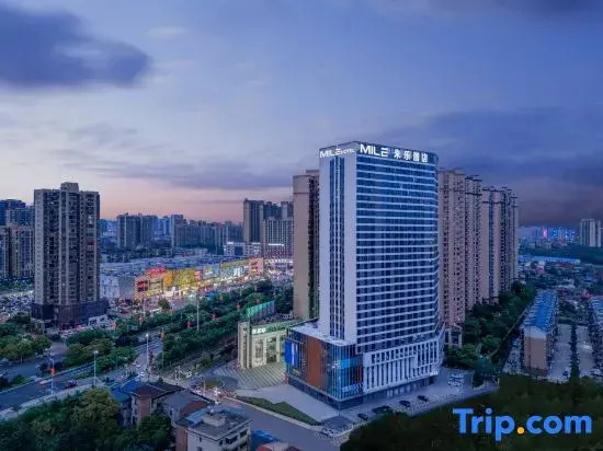 Hengyang Mile Hotel (Zhengxiang Wanda Plaza)