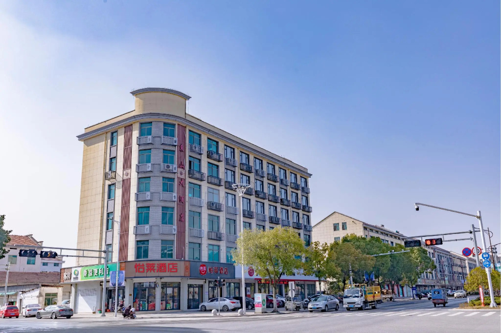 Elan Inn Shengzhou Ganlin Town