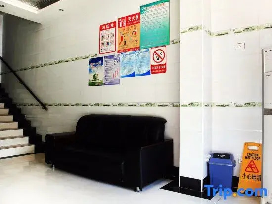 Junfu Hostel