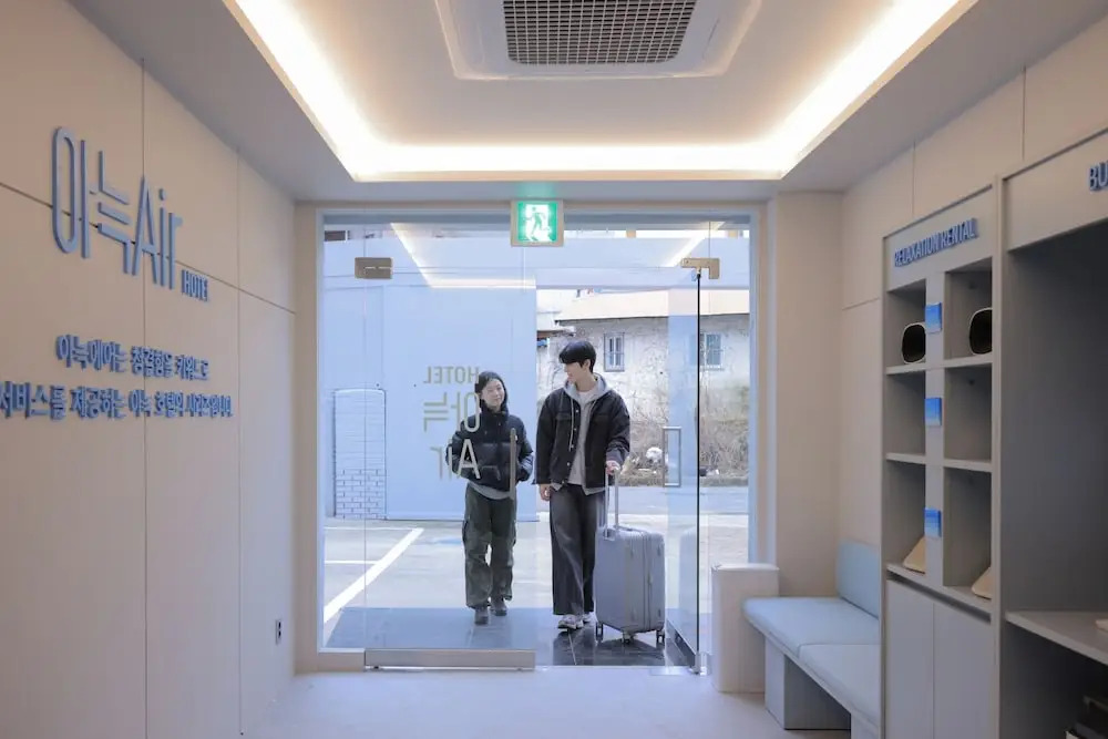 Anook Air Hotel Daejeon