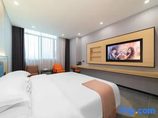 Muyun Light Luxury International Apartment (Fortune Center Store)