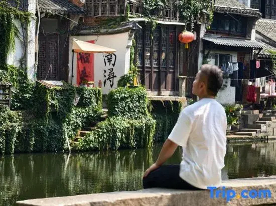 Cloudy Peaks - Yueyue Yunxiu Homestay (Nanxun Ancient Town Scenic Area Branch)