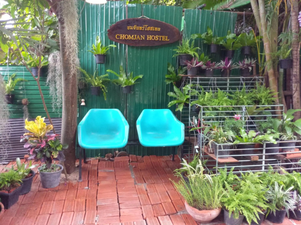 Chom Chan Guesthouse & Hostel