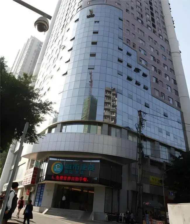 City Convenience Inn Chongqing Daping Xiaojiawan