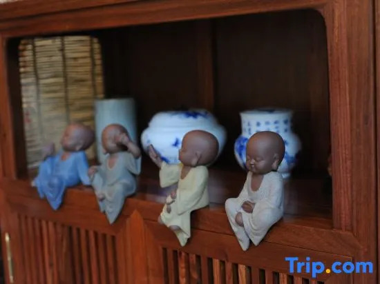 Yihai Shanju Guesthouse