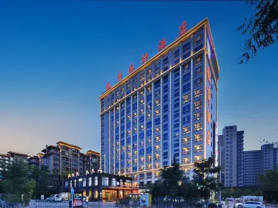 Huishang International Hotel(Changshui airport store)