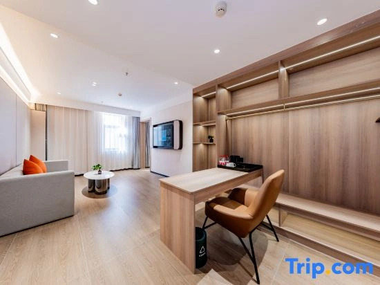 Homeinn Aifeel Hotel (Baotou Qingshan Wanda Plaza First Worker's Cultural Palace)