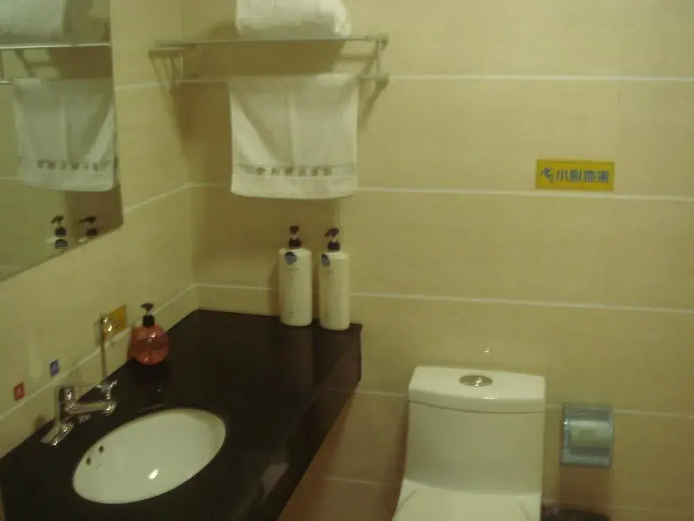 Zijing Boutique Hotel