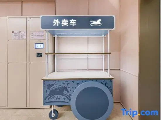Hanting Hotel (Shanghai World Expo Park Mercedes-Benz Arena Yuntai Road Subway Station Branch)