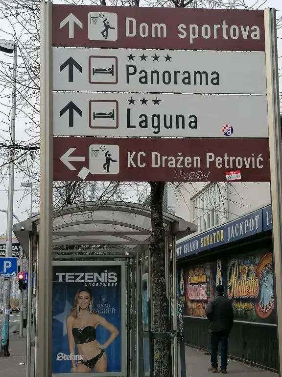 Zagreb Studio 39 Kranjčevićeva