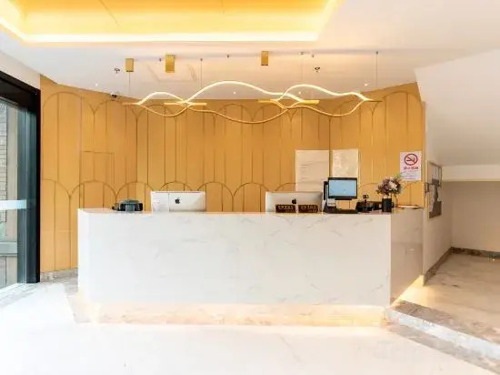 Su Shi Light Luxury Hotel (Shanghai Wujiaochang Fudan University Branch)